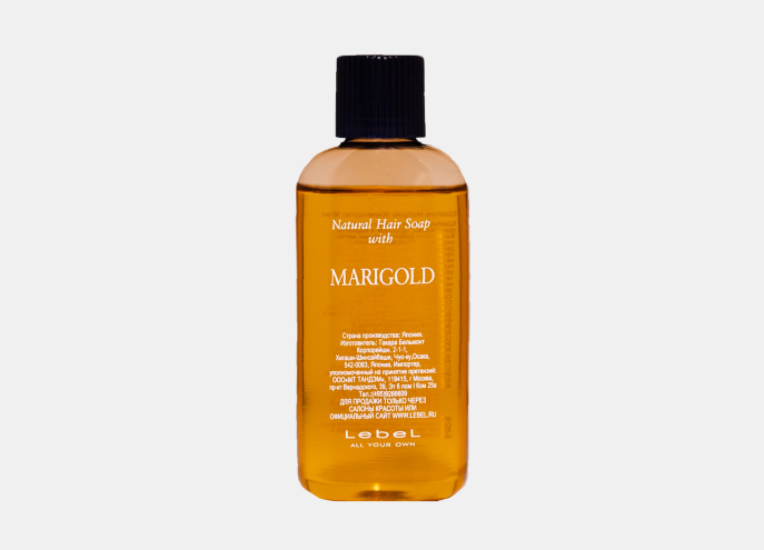 Min Шампунь для волос MARIGOLD, 30мл