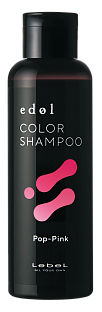 Шампунь-корректор цвета edol Color Shampoo Pop Pink PP (розовый) 150мл