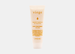 Min Маска для объема волос viege Treatment VOLUME, 30мл