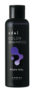 Шампунь-корректор цвета edol Color Shampoo Purple-Silky PS (фиолетовый) 150мл